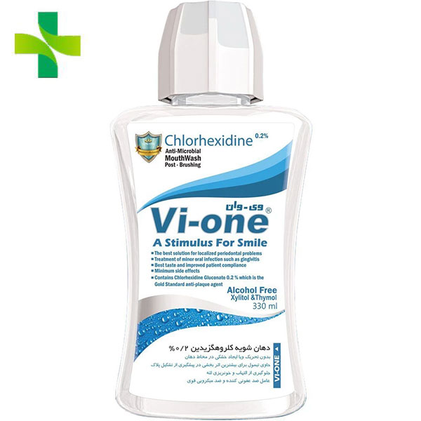 دهان شویه وی وان مدل Chlorhexidine حجم 330 میلی لیتر