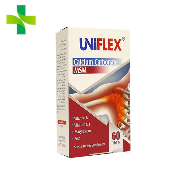 قرص یونی فلکس ابیان | Abian UniFlex Tablet