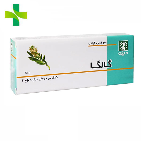 قرص گالگا دینه بسته 30 عددی