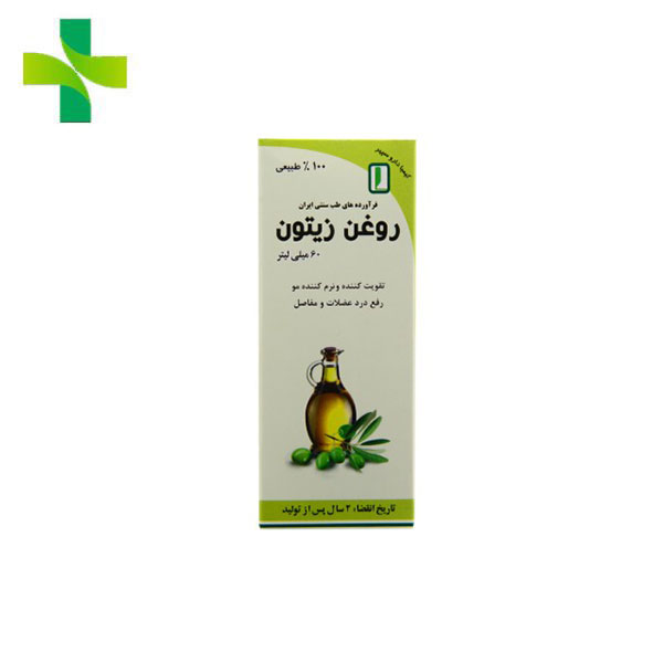 روغن زیتون کیمیا دارو سپهر